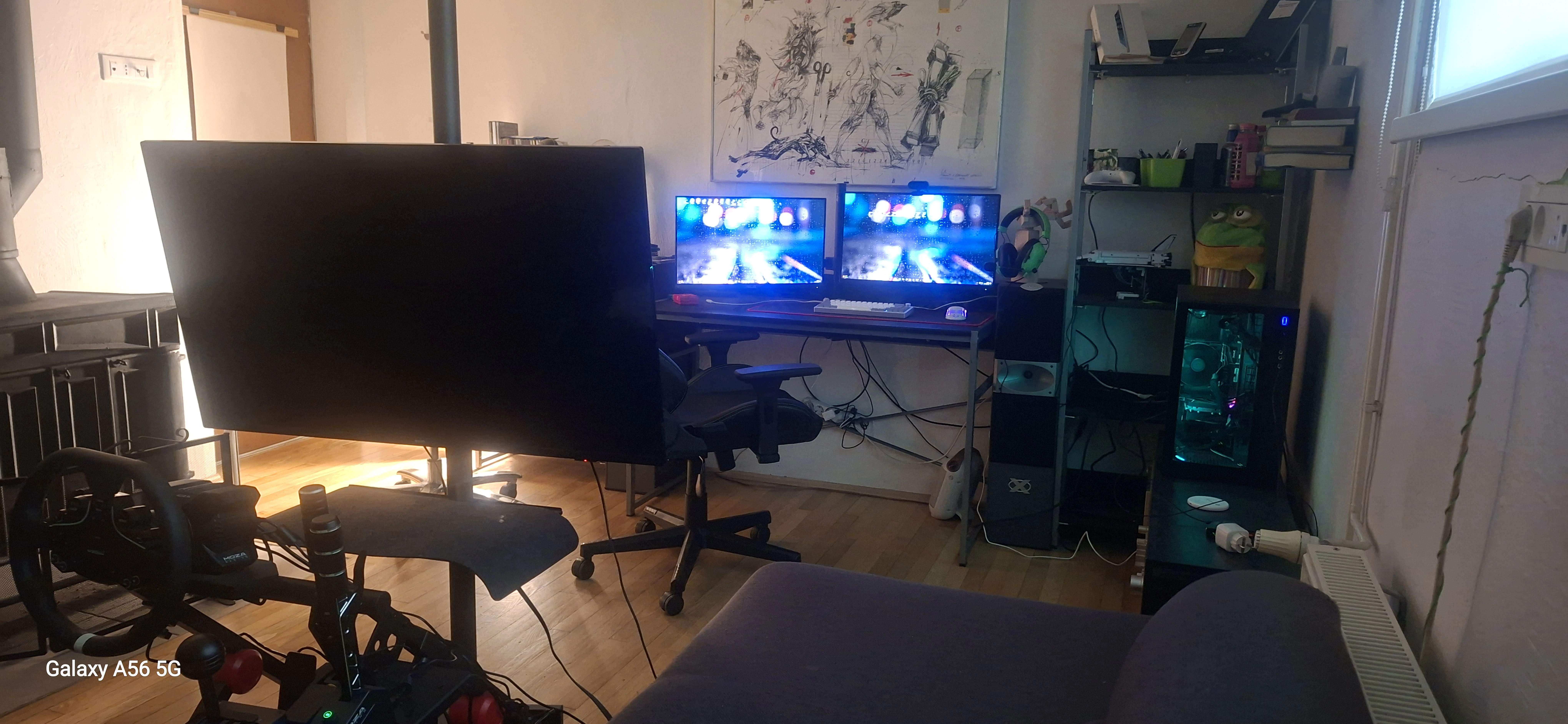 Naš drugi setup